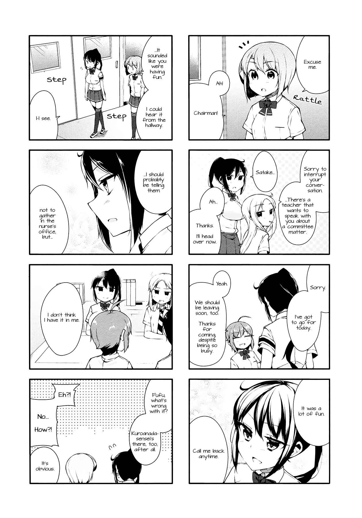 Page 7 Chapter 21 Hazuki Kanon wa Amakunai.