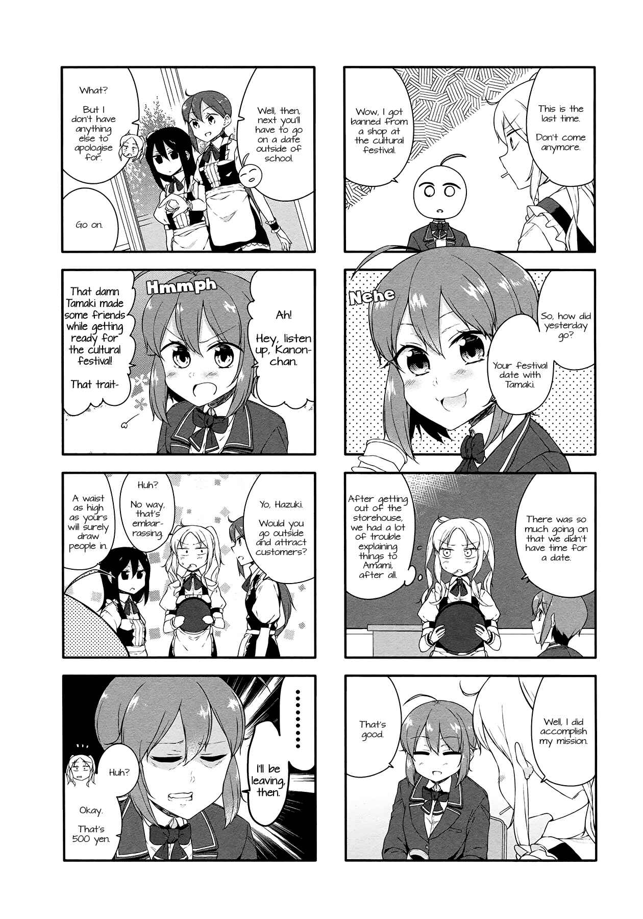 Page 2 Chapter 33 Hazuki Kanon wa Amakunai.
