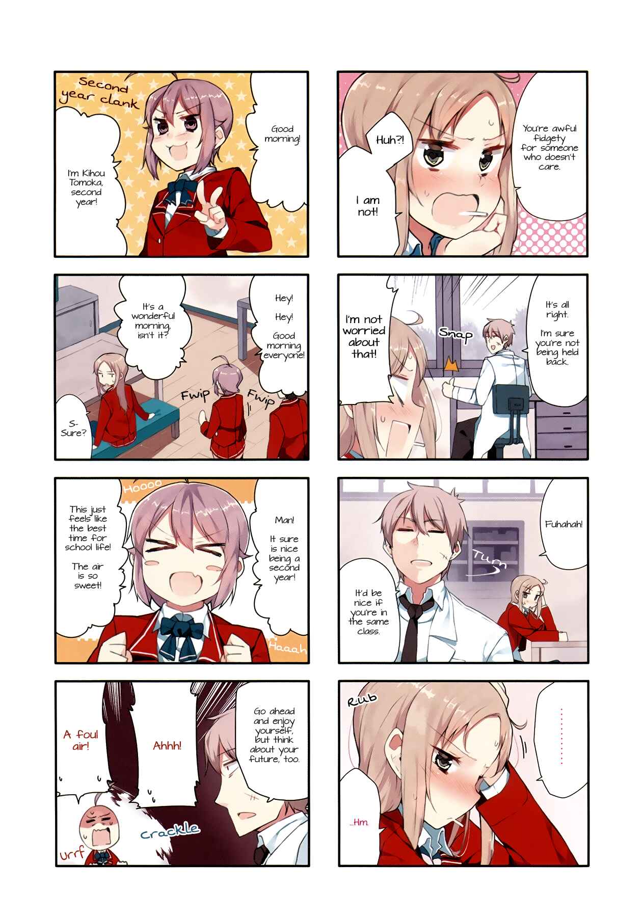 Page 9 Chapter 14 Hazuki Kanon wa Amakunai.