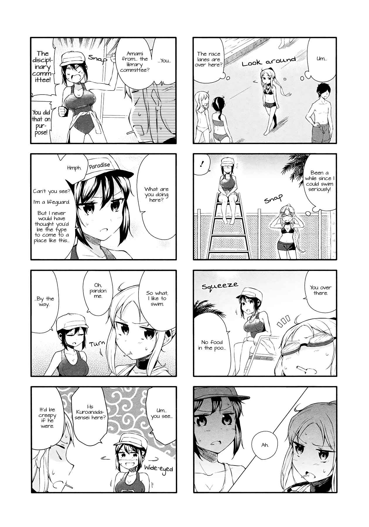 Page 5 Chapter 16 Hazuki Kanon wa Amakunai.
