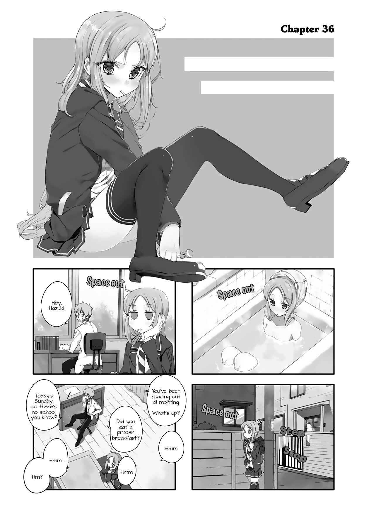 Page 1 Chapter 36 Hazuki Kanon wa Amakunai.