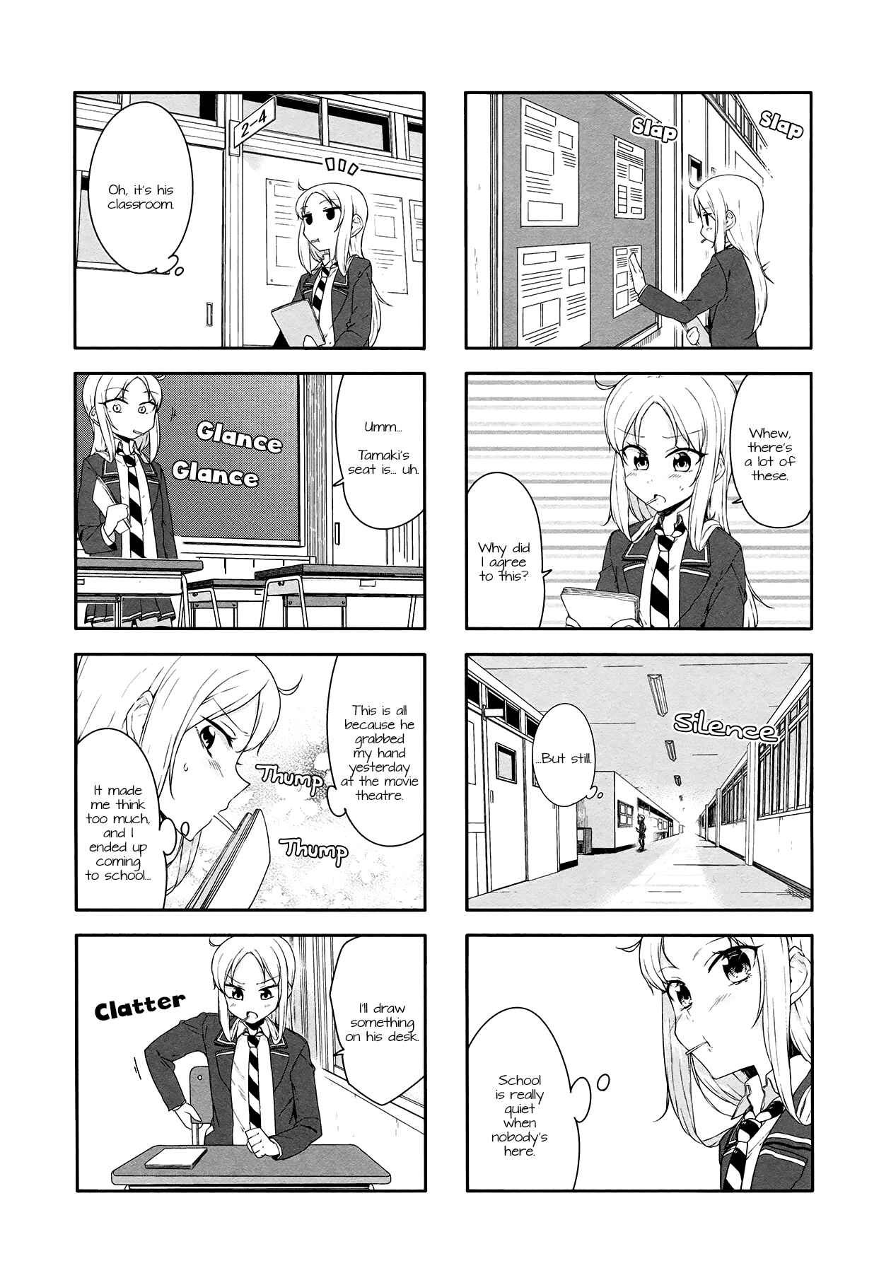Page 3 Chapter 36 Hazuki Kanon wa Amakunai.