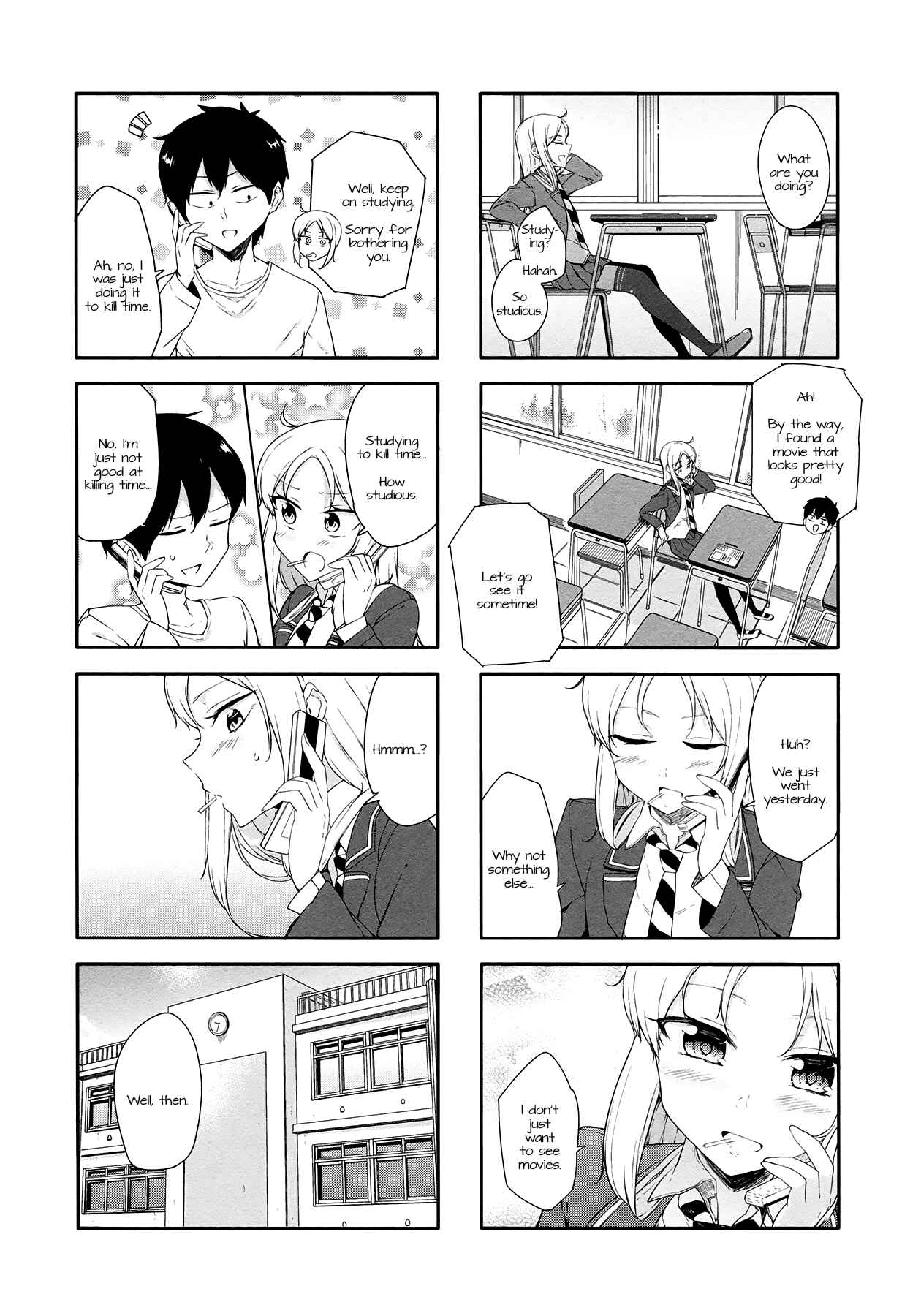 Page 5 Chapter 36 Hazuki Kanon wa Amakunai.