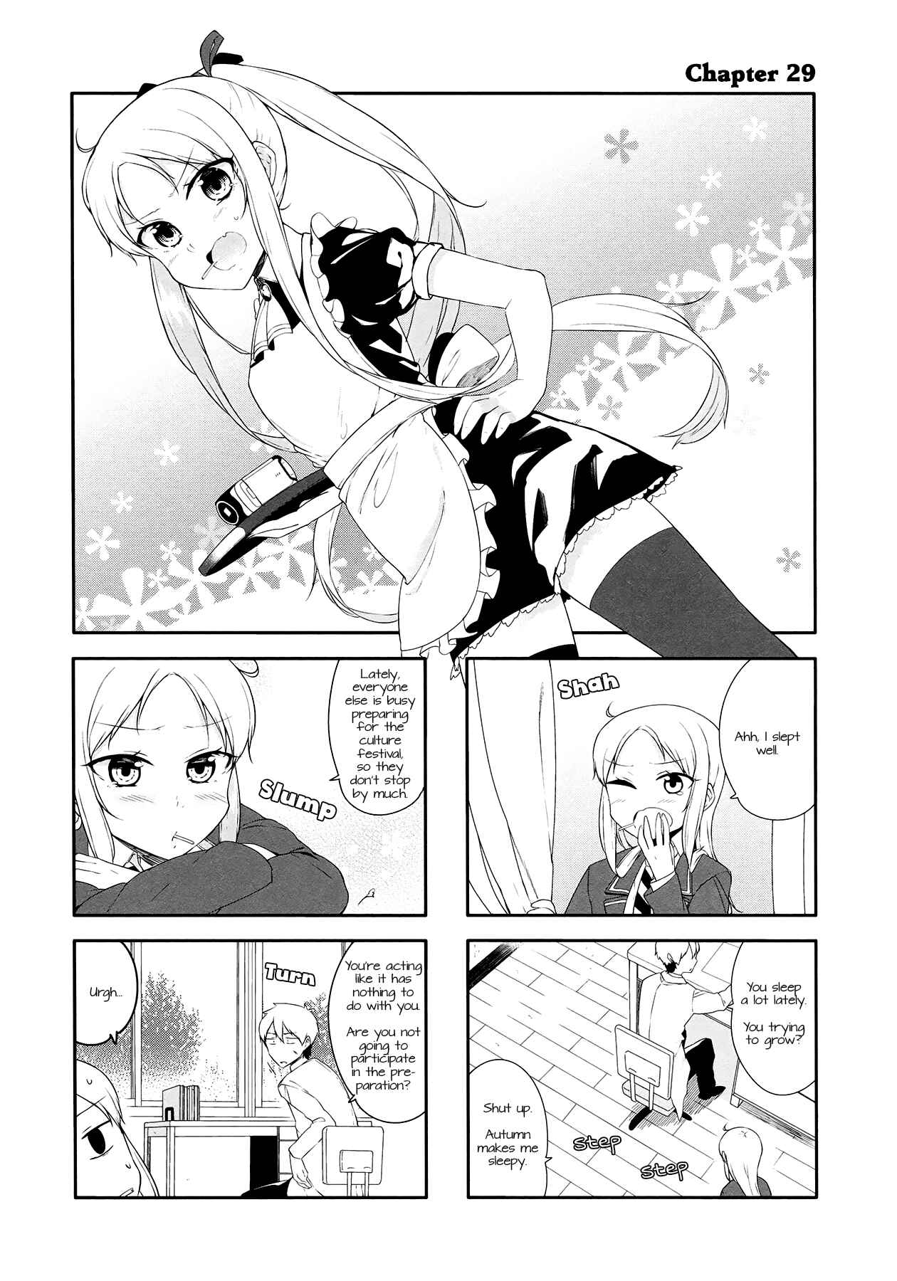 Page 1 Chapter 29 Hazuki Kanon wa Amakunai.