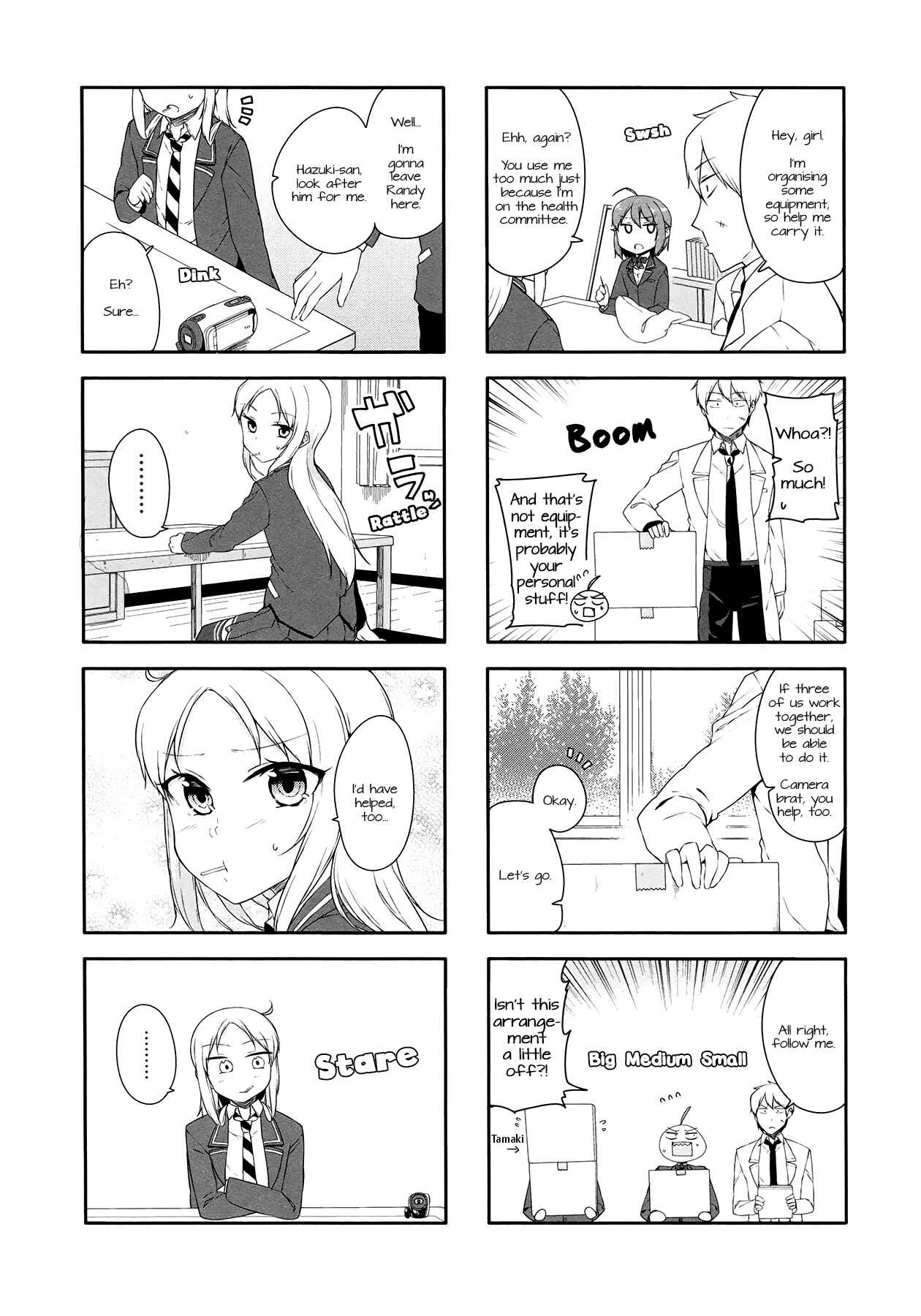 Page 4 Chapter 29 Hazuki Kanon wa Amakunai.