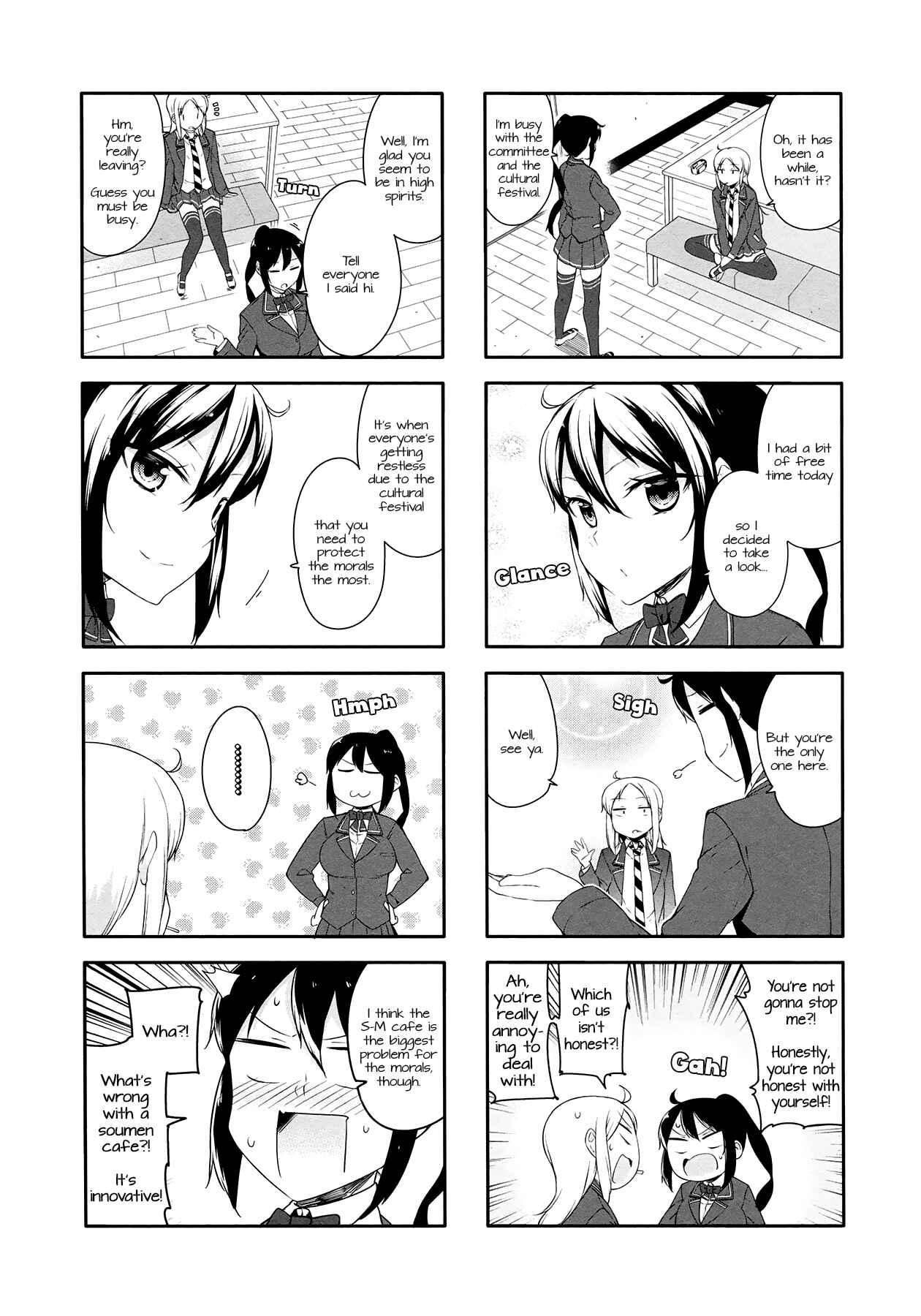 Page 8 Chapter 29 Hazuki Kanon wa Amakunai.