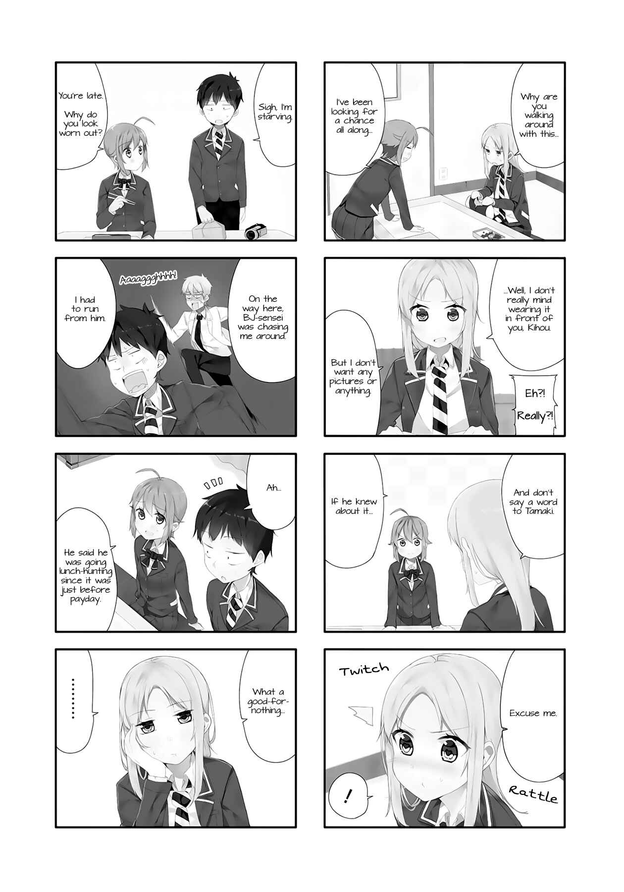 Page 3 Chapter 4 Hazuki Kanon wa Amakunai.