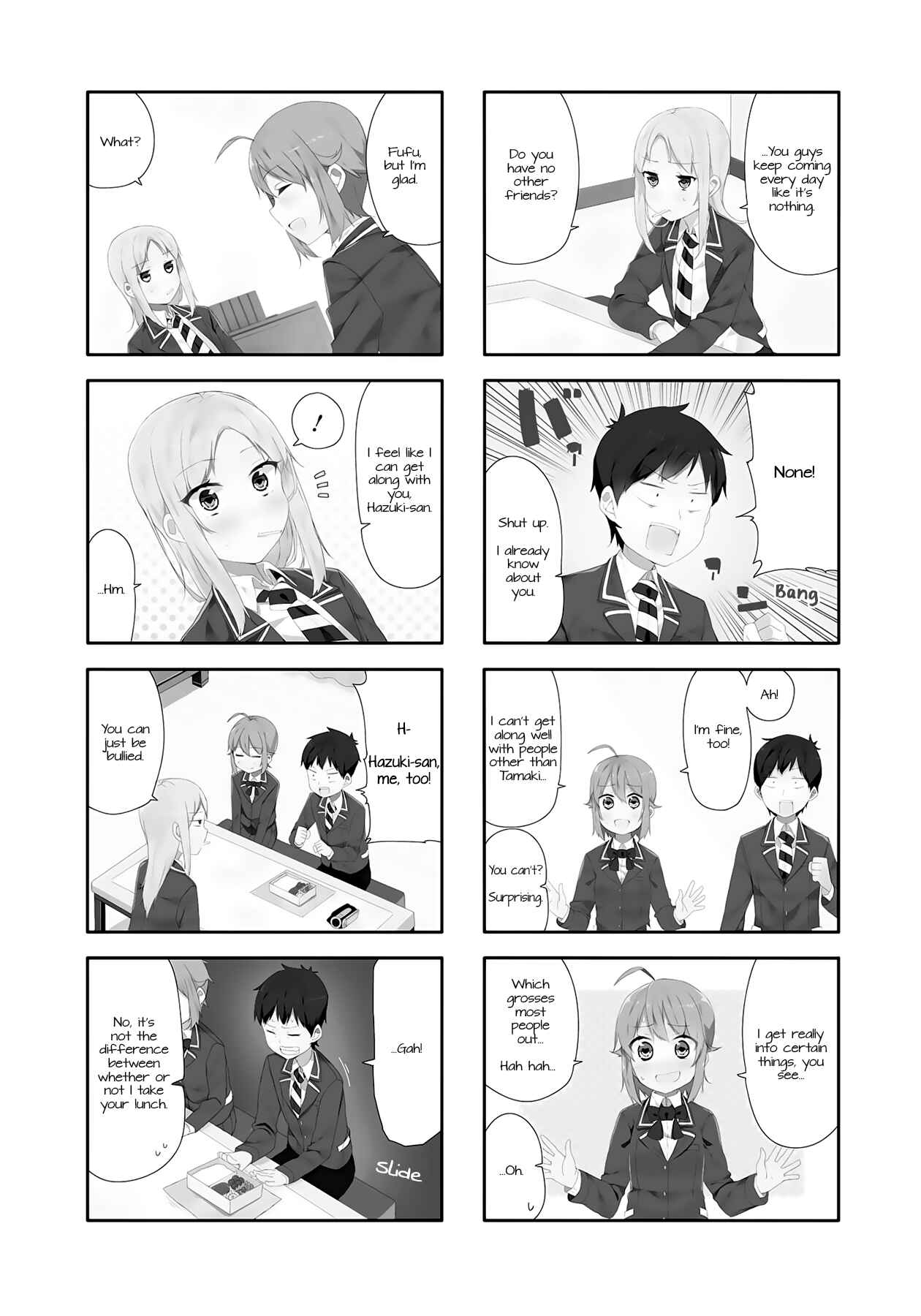 Page 4 Chapter 4 Hazuki Kanon wa Amakunai.