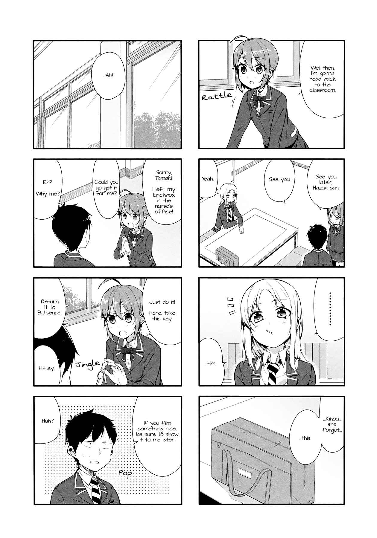 Page 5 Chapter 4 Hazuki Kanon wa Amakunai.