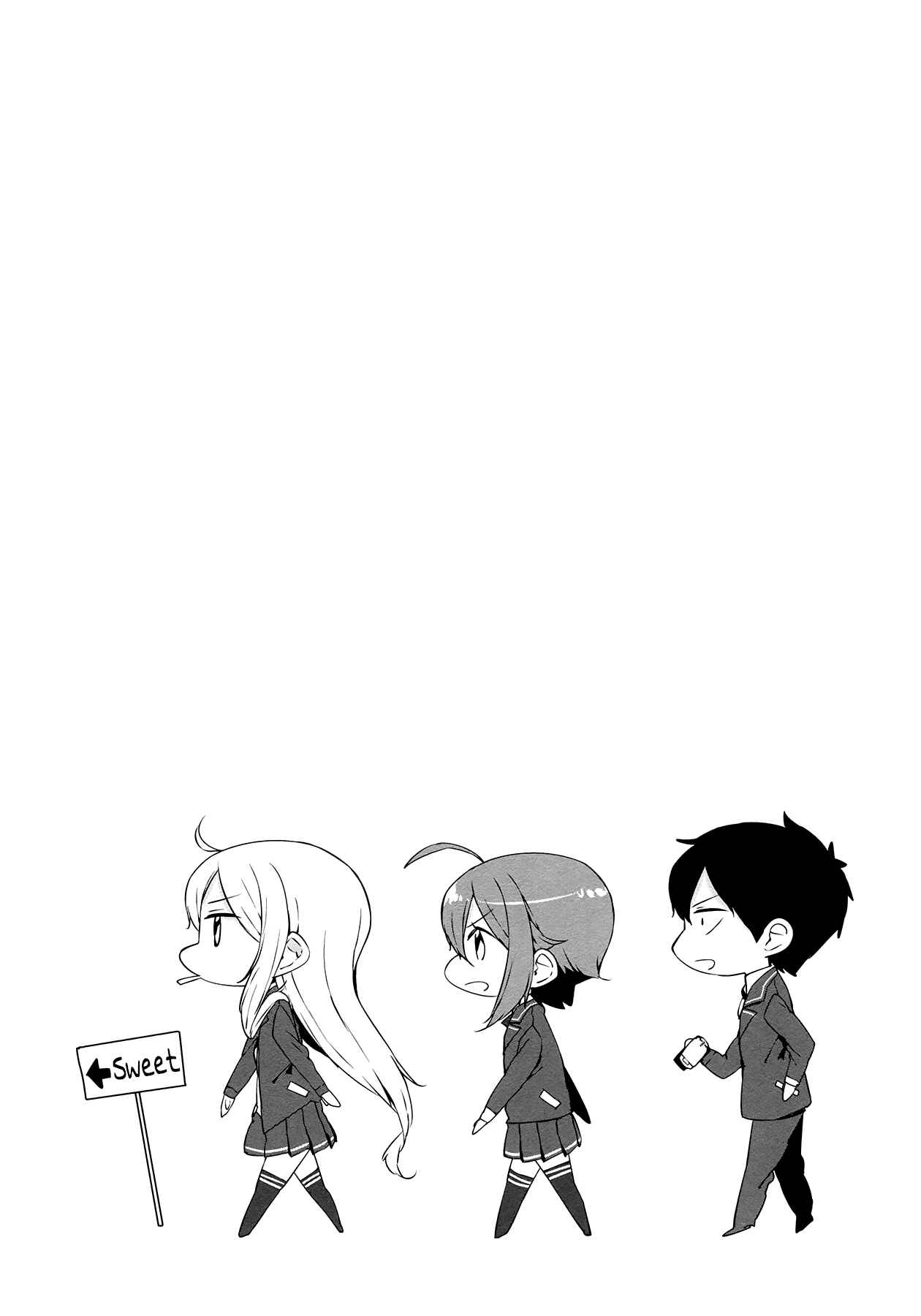 Page 10 Chapter 34 Hazuki Kanon wa Amakunai.