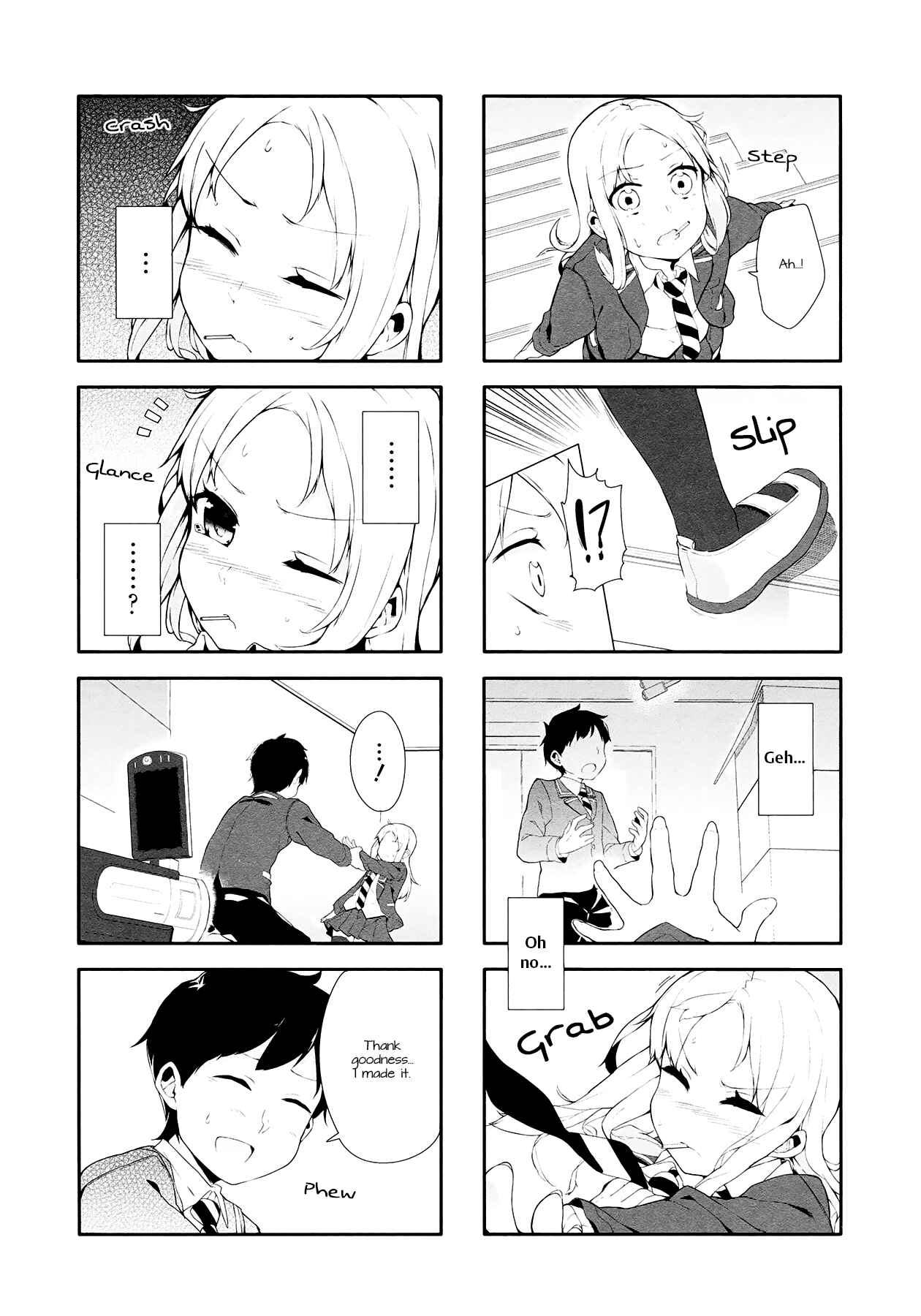 Page 6 Chapter 2 Hazuki Kanon wa Amakunai.