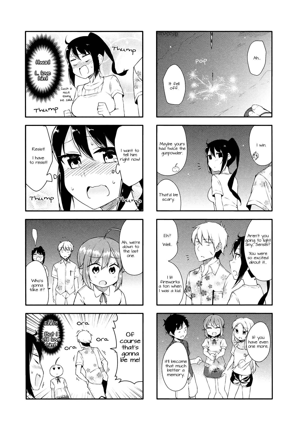 Page 8 Chapter 24 Hazuki Kanon wa Amakunai.