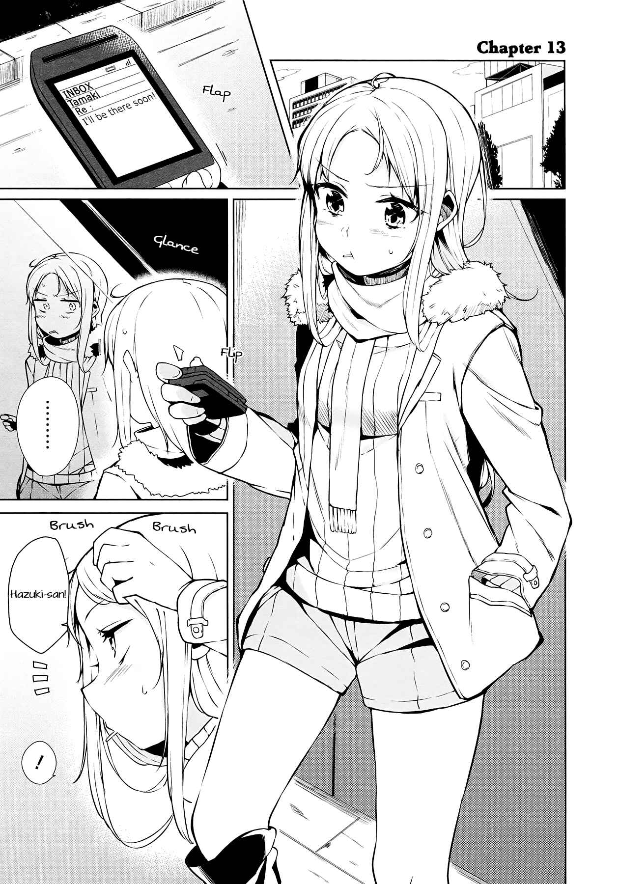 Page 1 Chapter 13 Hazuki Kanon wa Amakunai.