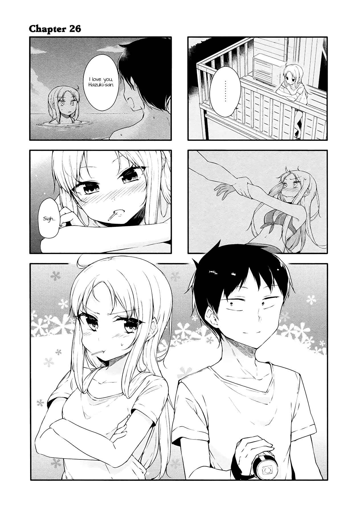 Page 1 Chapter 26 Hazuki Kanon wa Amakunai.