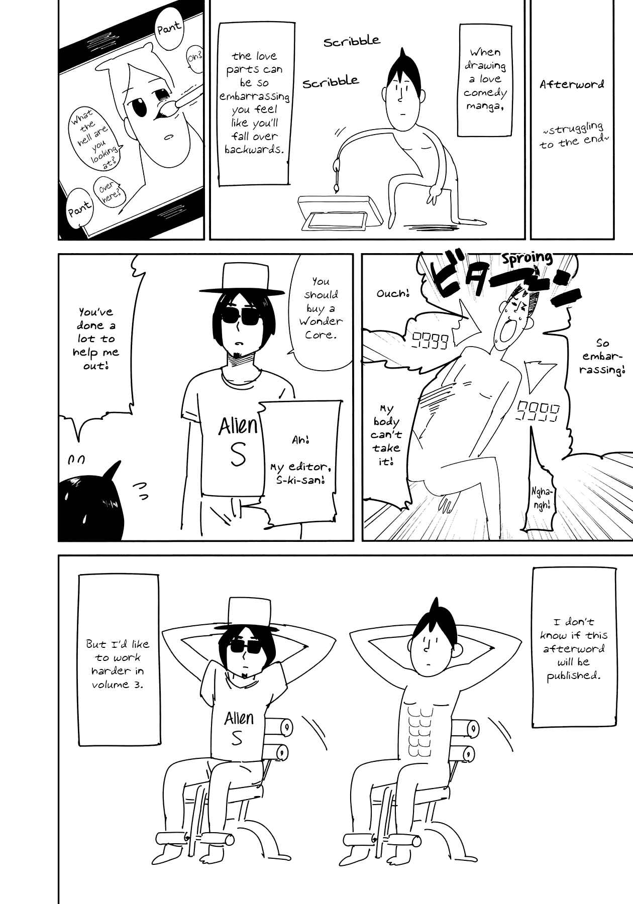 Page 10 Chapter 26 Hazuki Kanon wa Amakunai.