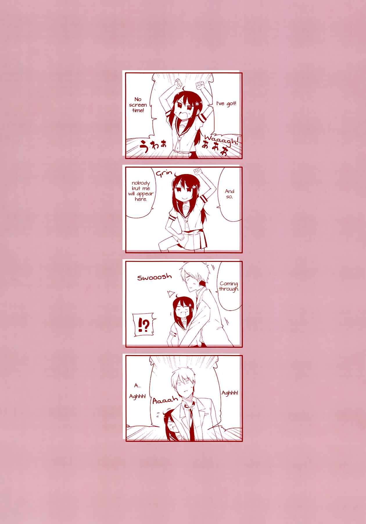 Page 12 Chapter 26 Hazuki Kanon wa Amakunai.