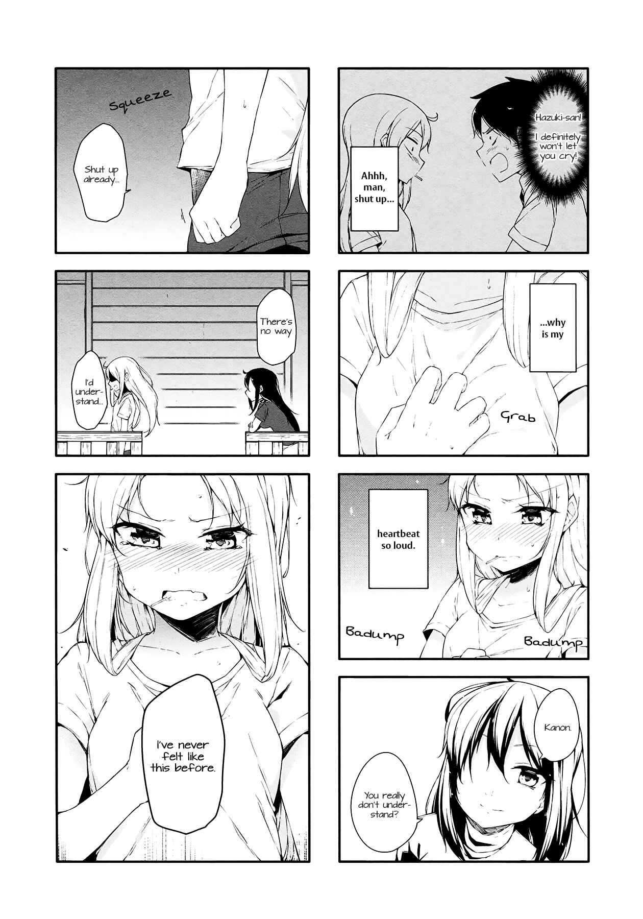 Page 6 Chapter 26 Hazuki Kanon wa Amakunai.