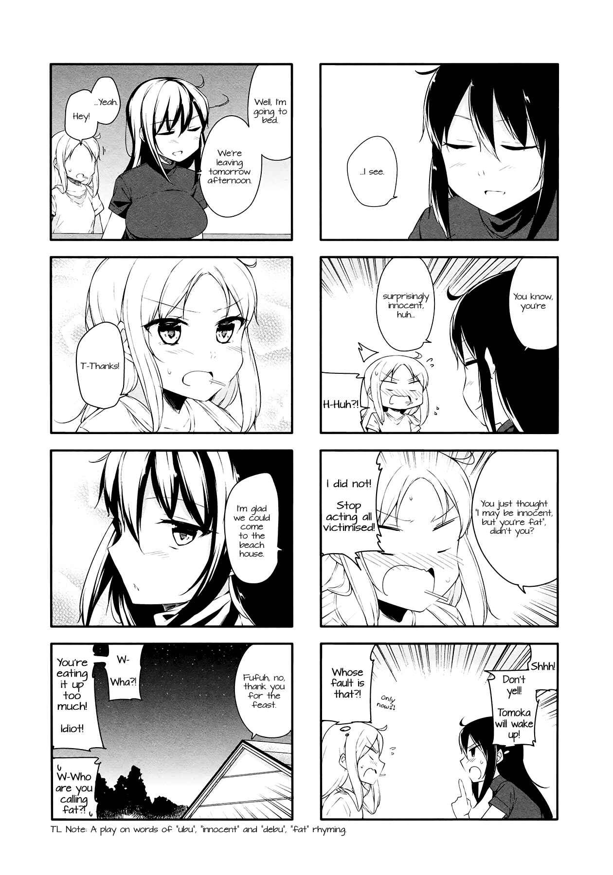 Page 7 Chapter 26 Hazuki Kanon wa Amakunai.