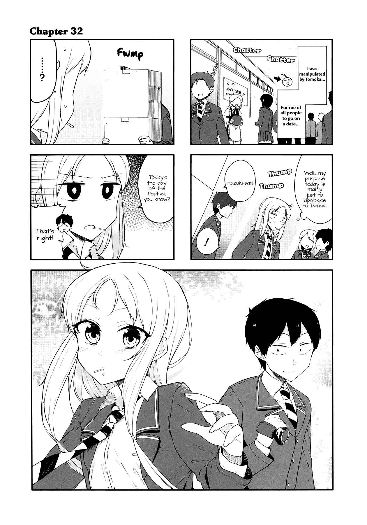 Page 1 Chapter 32 Hazuki Kanon wa Amakunai.
