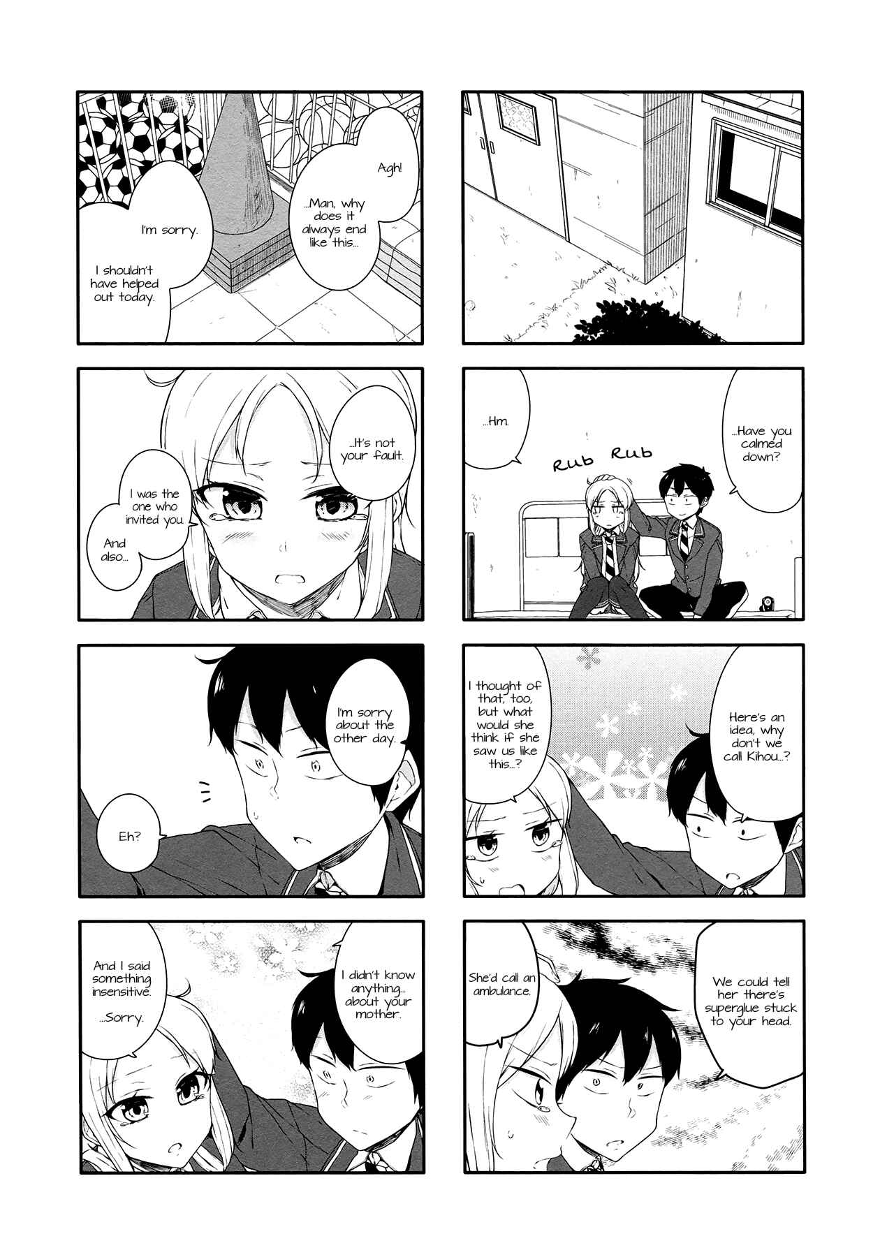 Page 5 Chapter 32 Hazuki Kanon wa Amakunai.