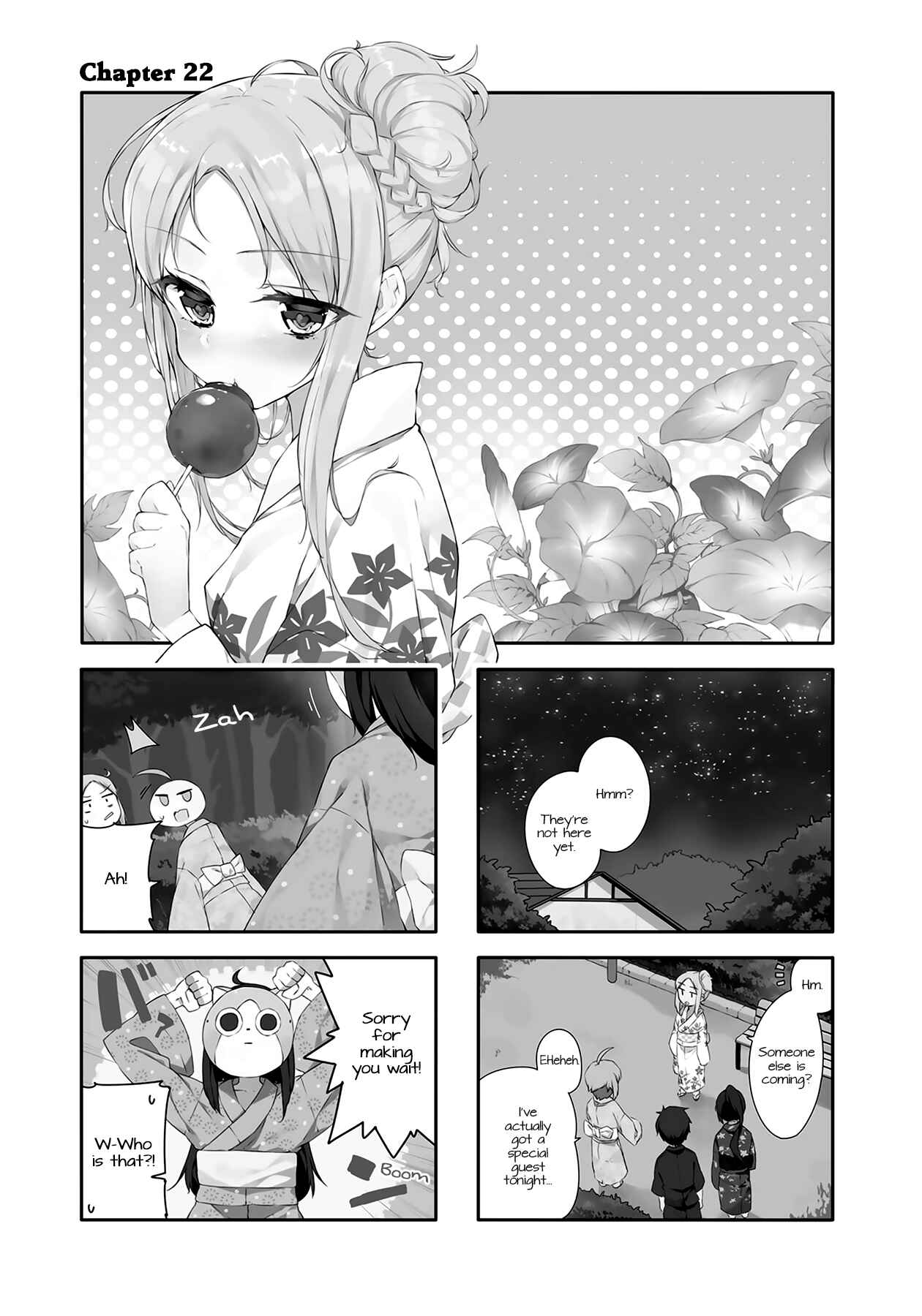 Page 1 Chapter 22 Hazuki Kanon wa Amakunai.