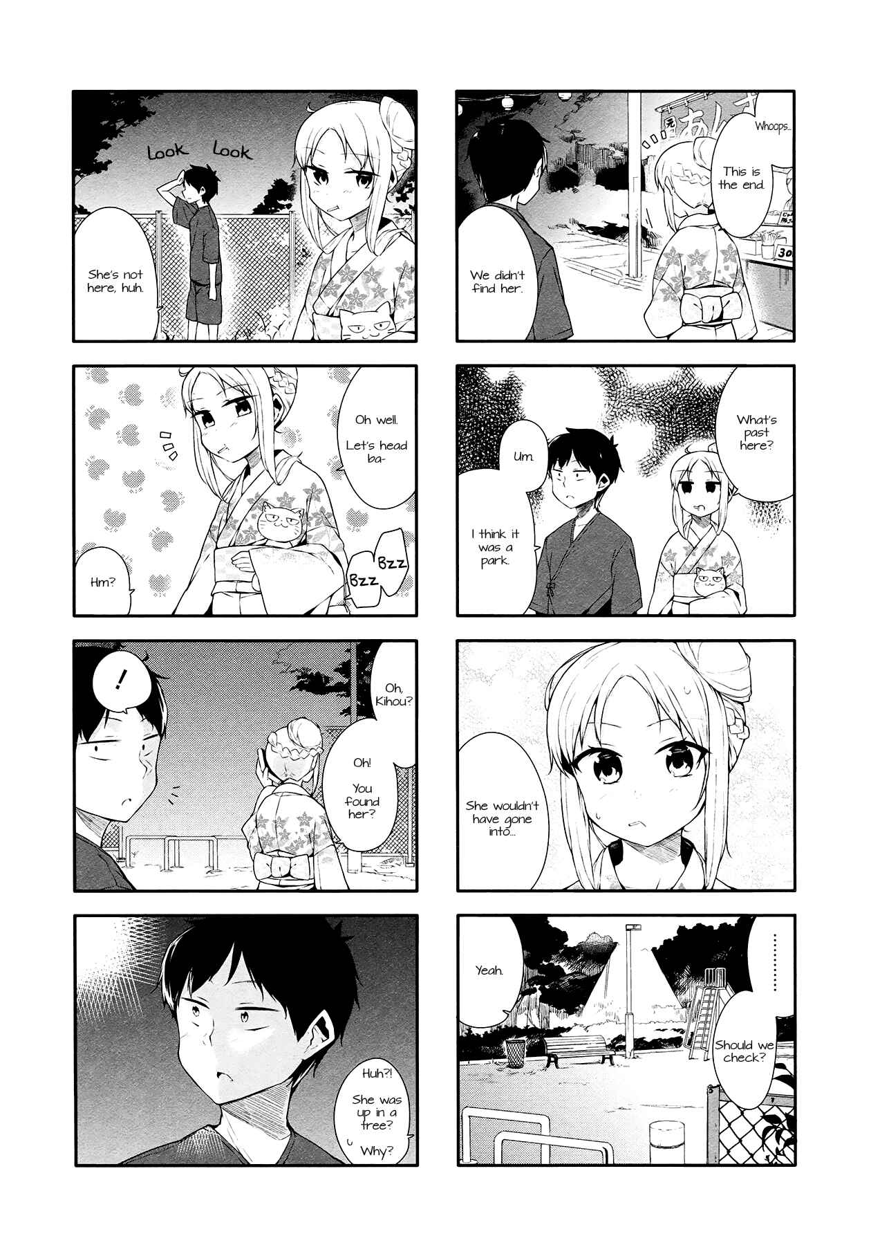 Page 7 Chapter 22 Hazuki Kanon wa Amakunai.