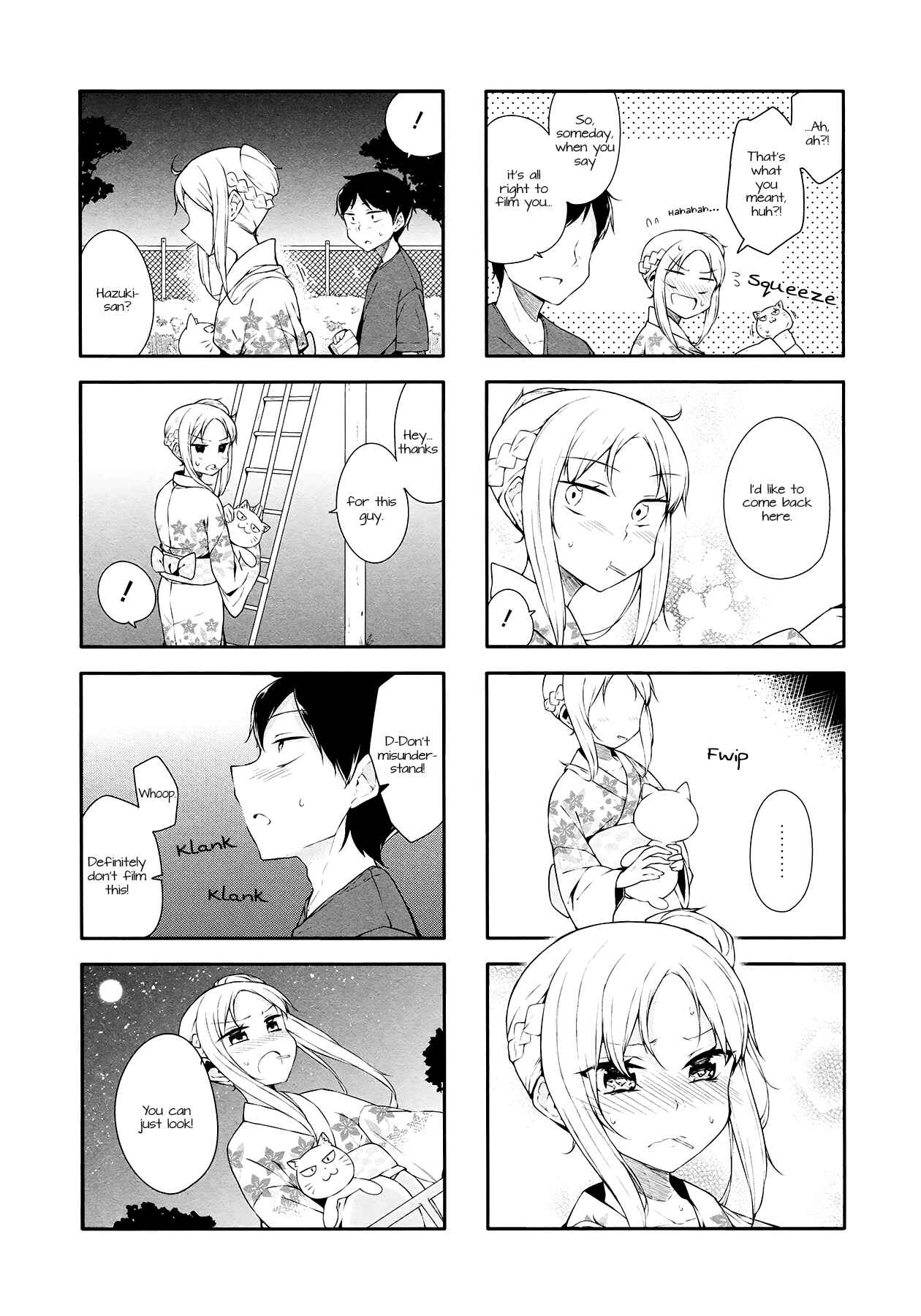 Page 9 Chapter 22 Hazuki Kanon wa Amakunai.