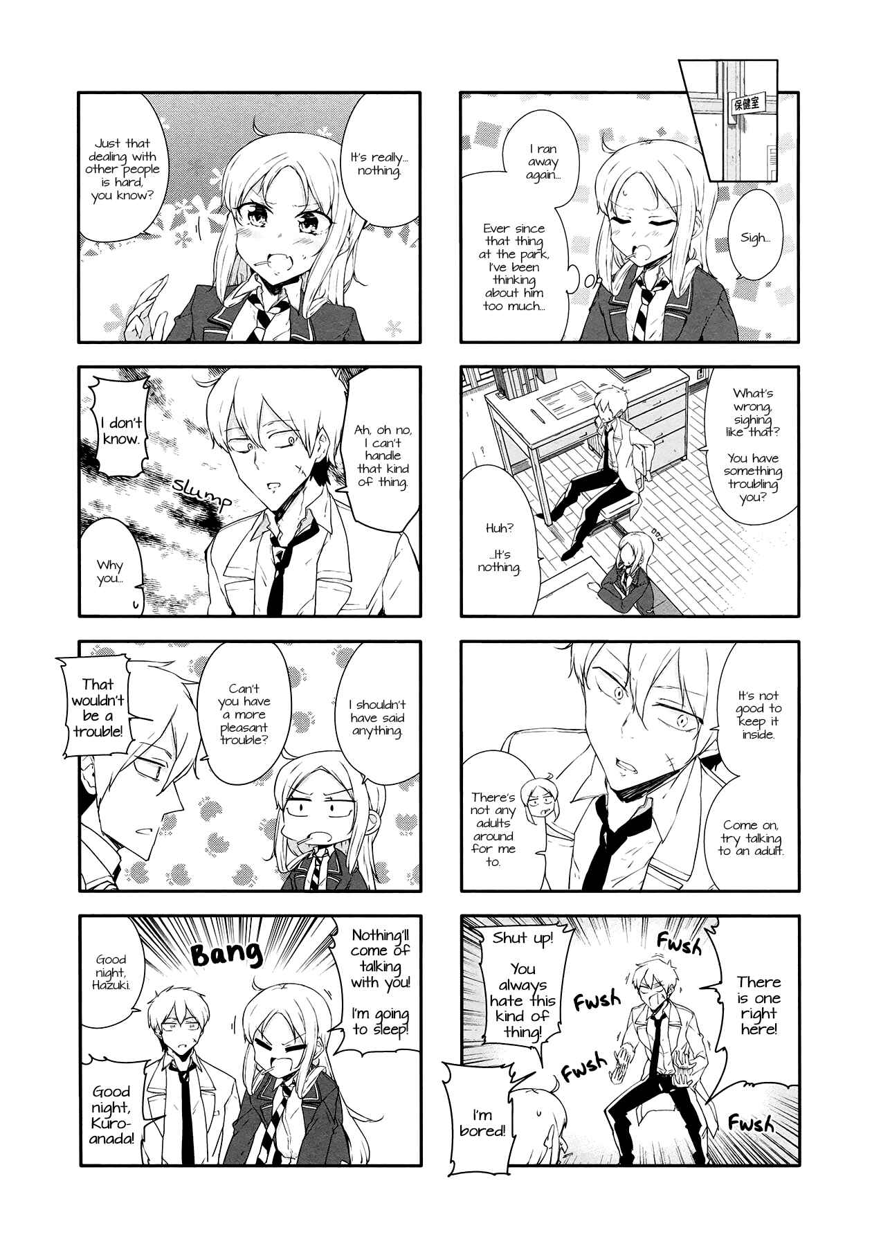 Page 4 Chapter 37 Hazuki Kanon wa Amakunai.