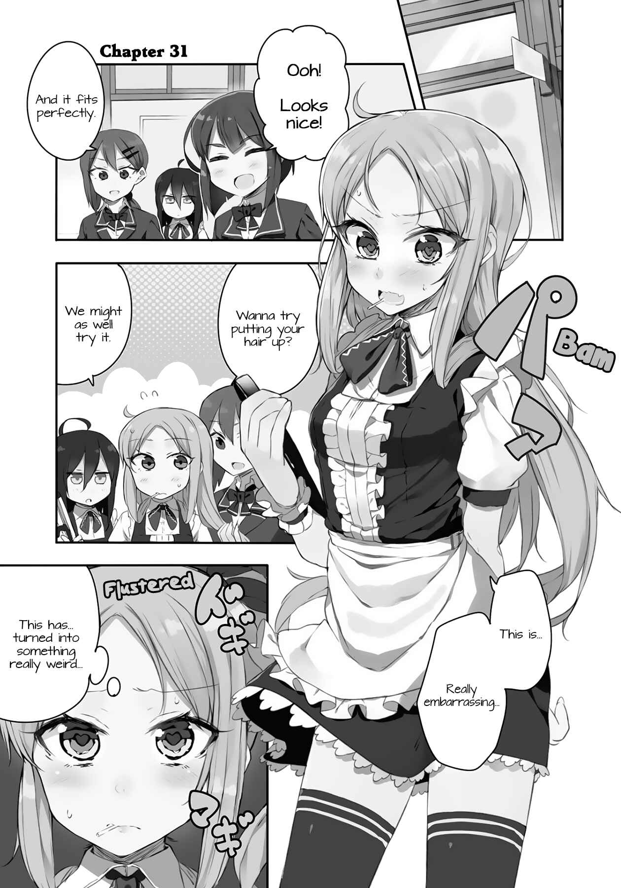 Page 1 Chapter 31 Hazuki Kanon wa Amakunai.