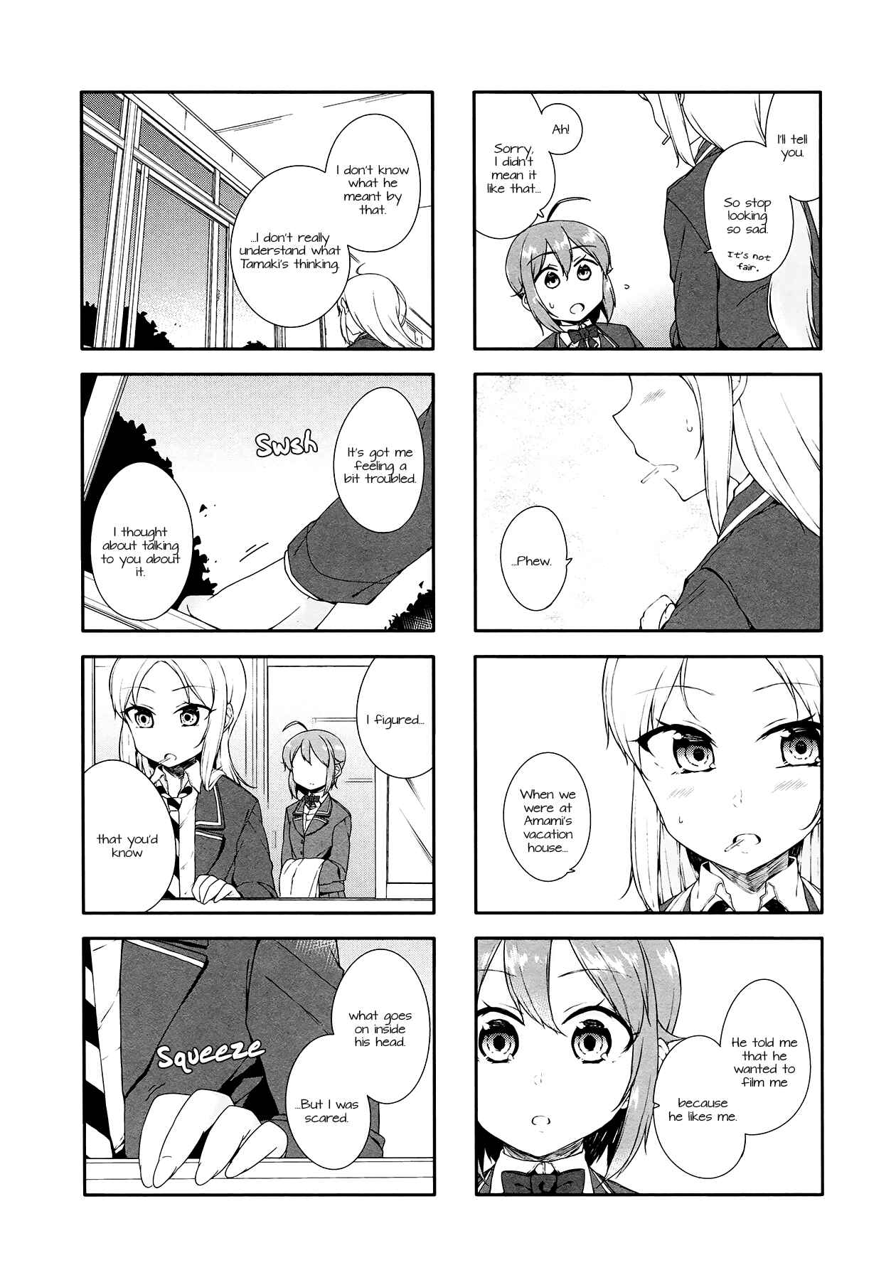 Page 6 Chapter 31 Hazuki Kanon wa Amakunai.