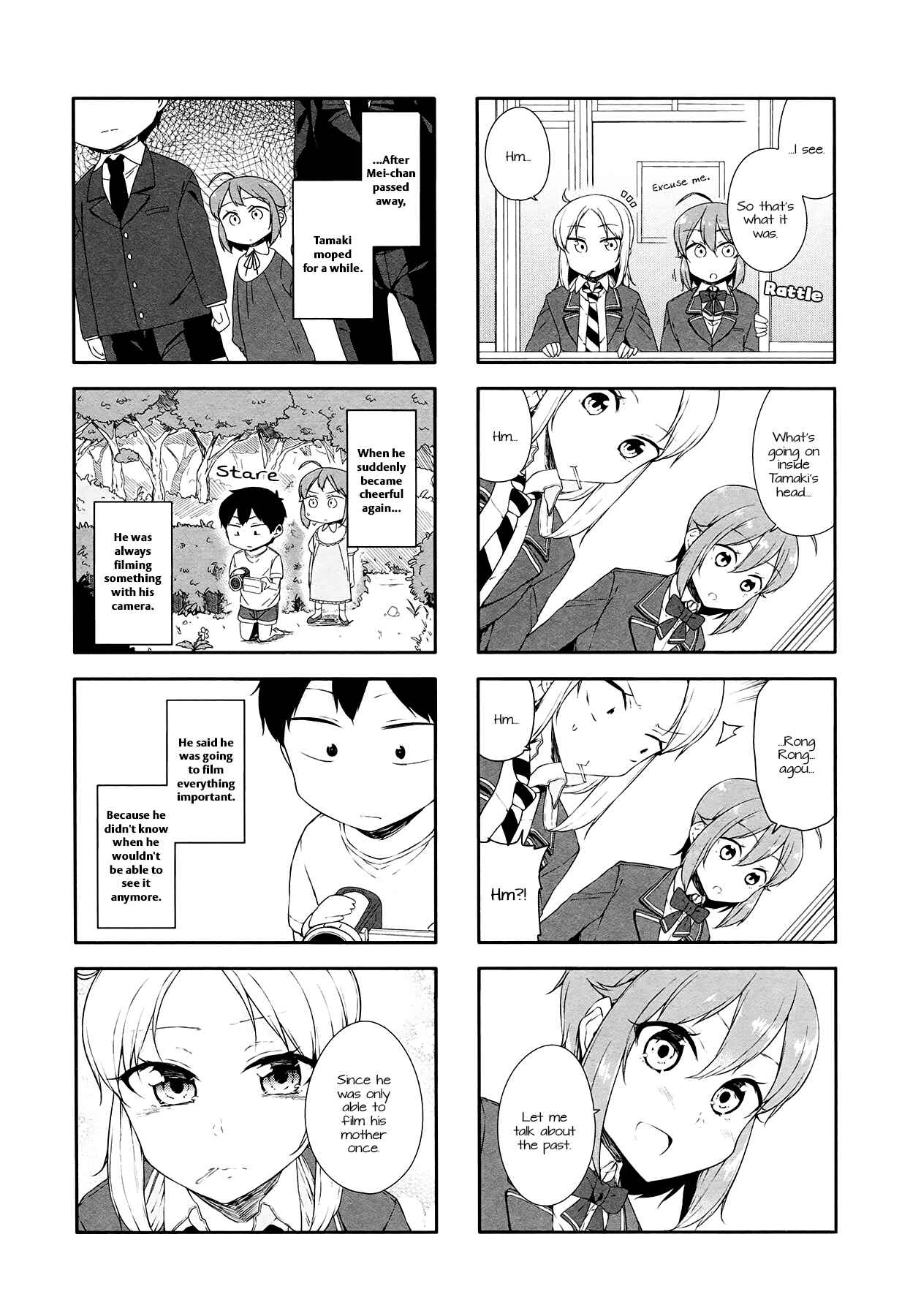 Page 7 Chapter 31 Hazuki Kanon wa Amakunai.