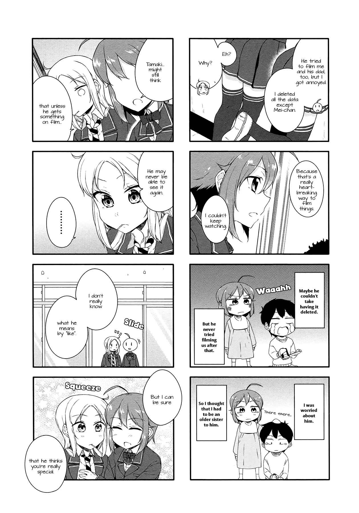 Page 8 Chapter 31 Hazuki Kanon wa Amakunai.