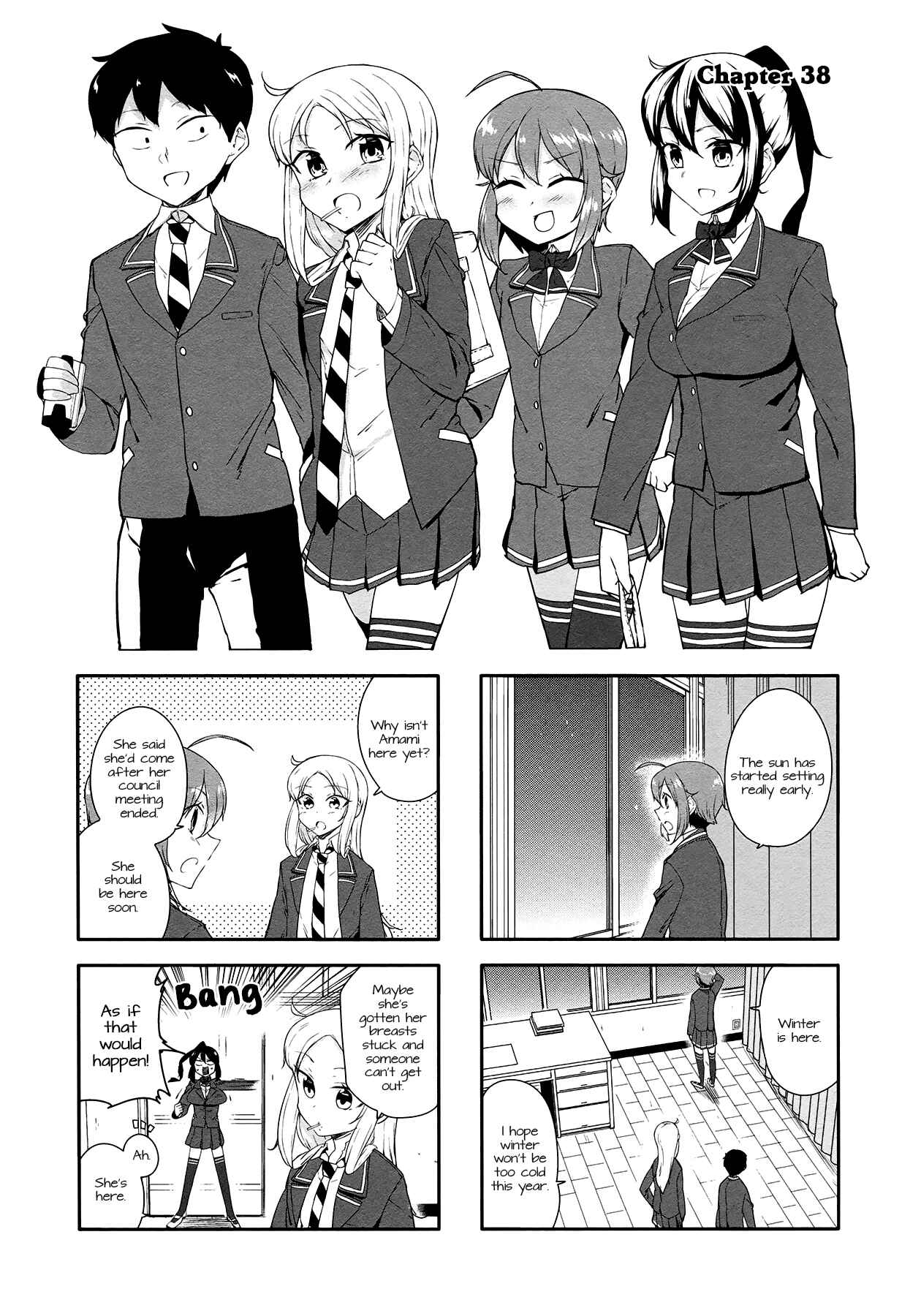 Page 1 Chapter 38 Hazuki Kanon wa Amakunai.
