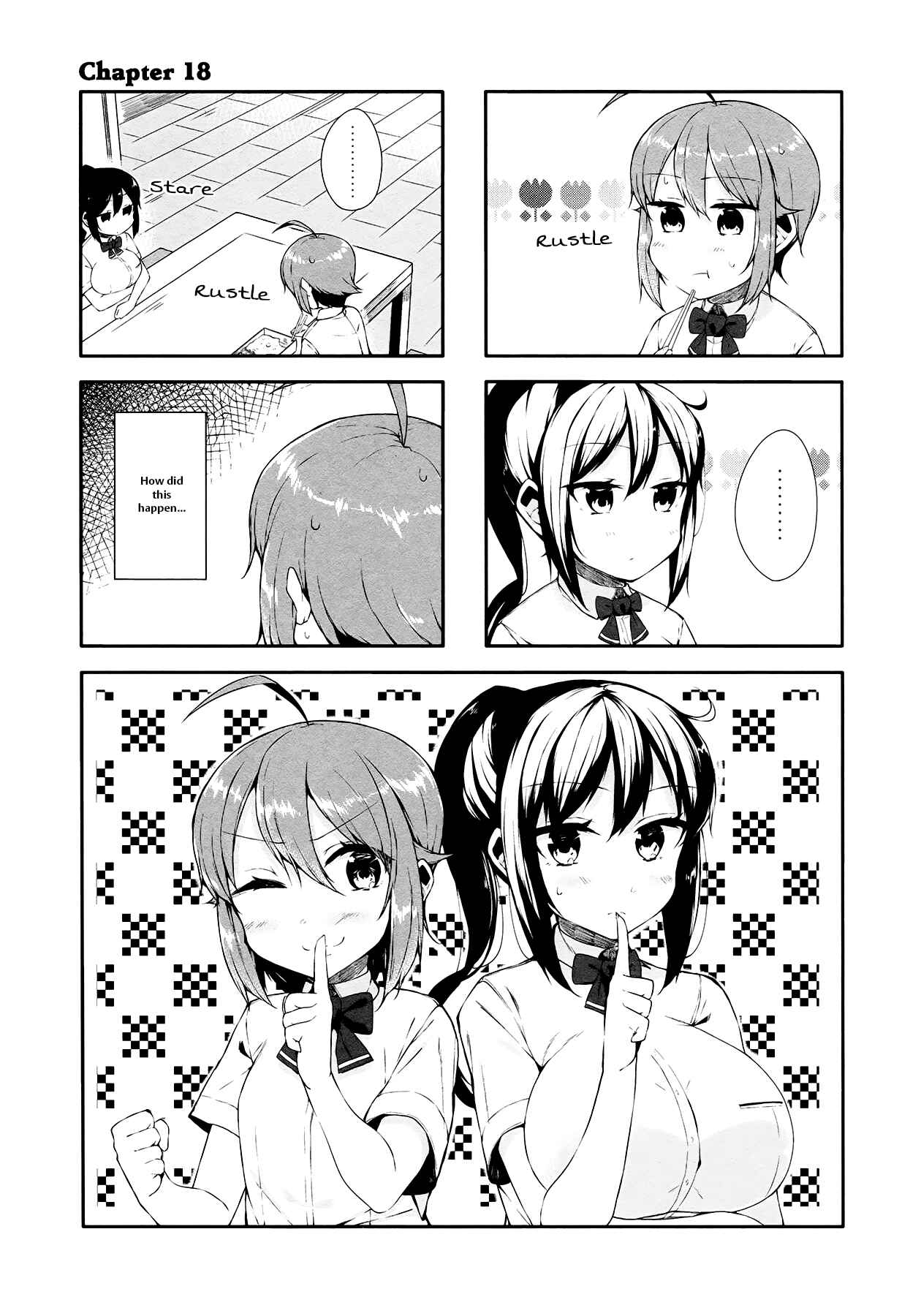Page 1 Chapter 18 Hazuki Kanon wa Amakunai.