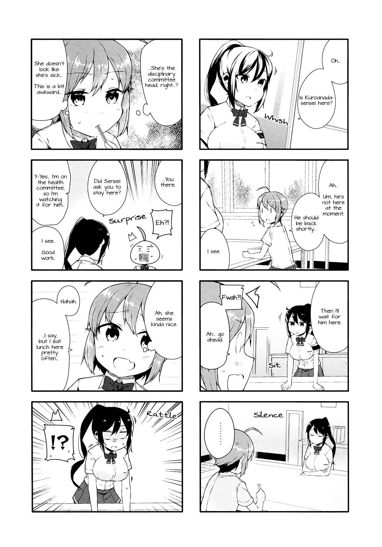 Page 3 Chapter 18 Hazuki Kanon wa Amakunai.