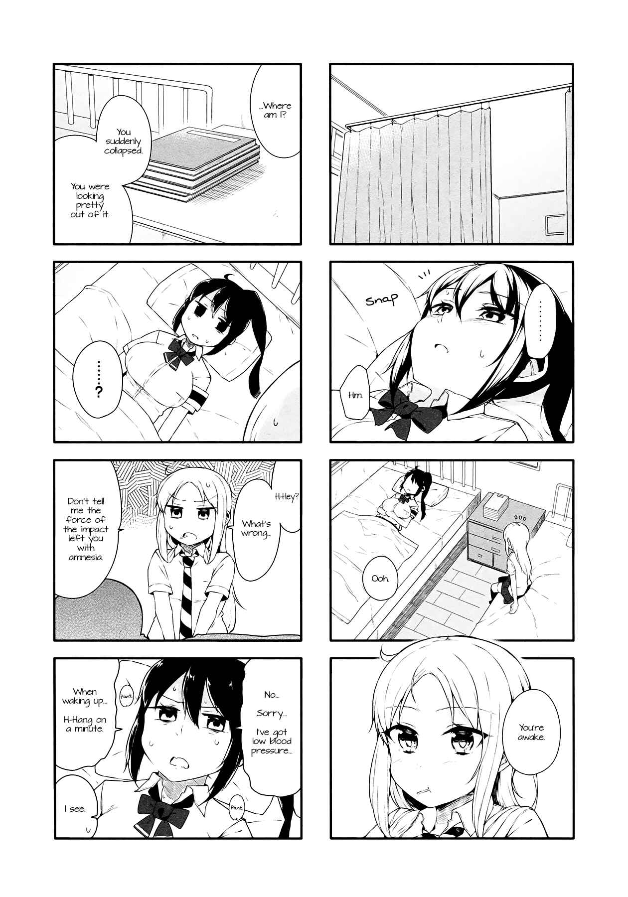 Page 4 Chapter 19 Hazuki Kanon wa Amakunai.