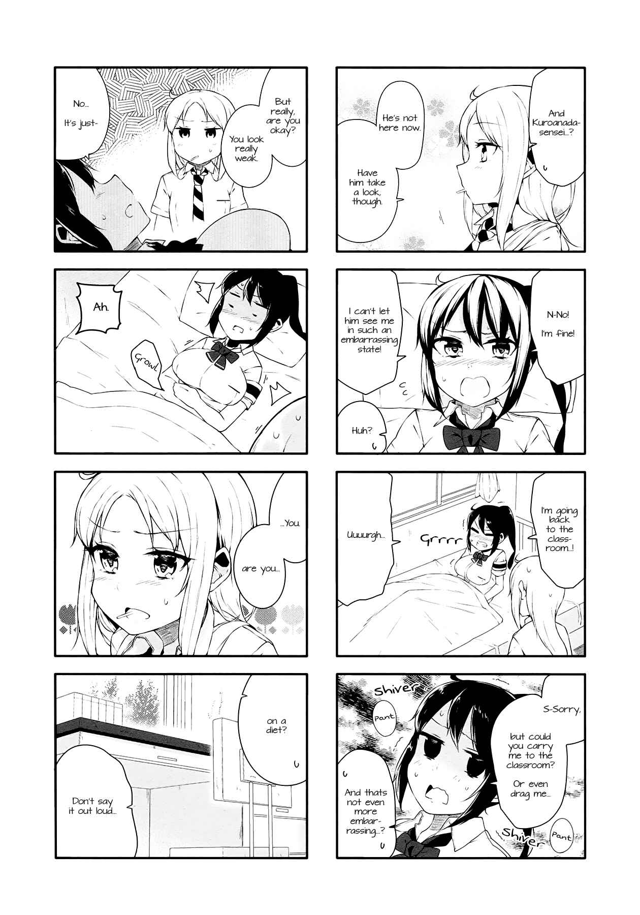 Page 6 Chapter 19 Hazuki Kanon wa Amakunai.