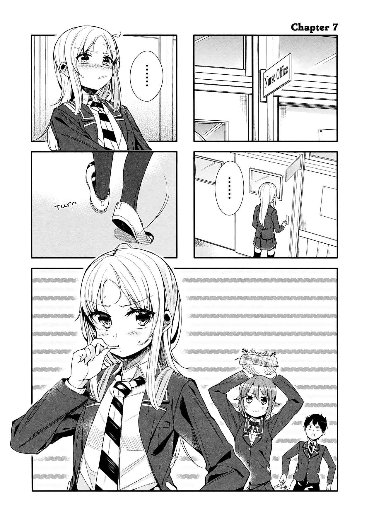 Page 1 Chapter 7 Hazuki Kanon wa Amakunai.