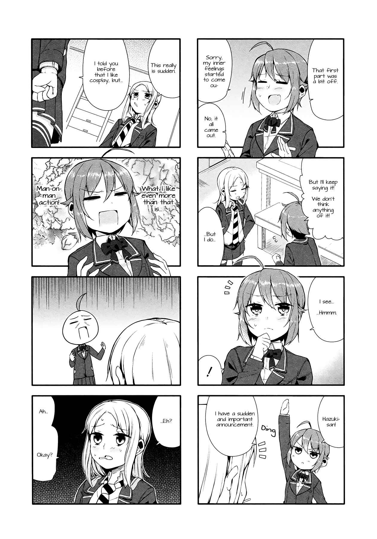 Page 5 Chapter 7 Hazuki Kanon wa Amakunai.