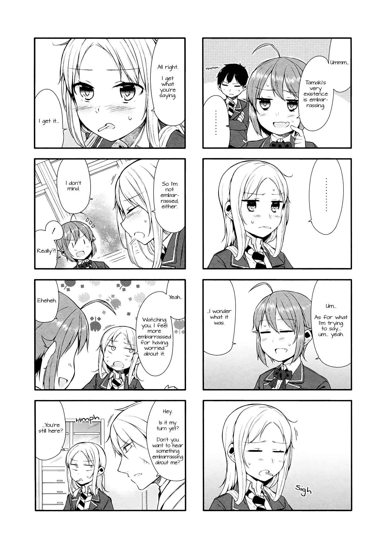 Page 7 Chapter 7 Hazuki Kanon wa Amakunai.