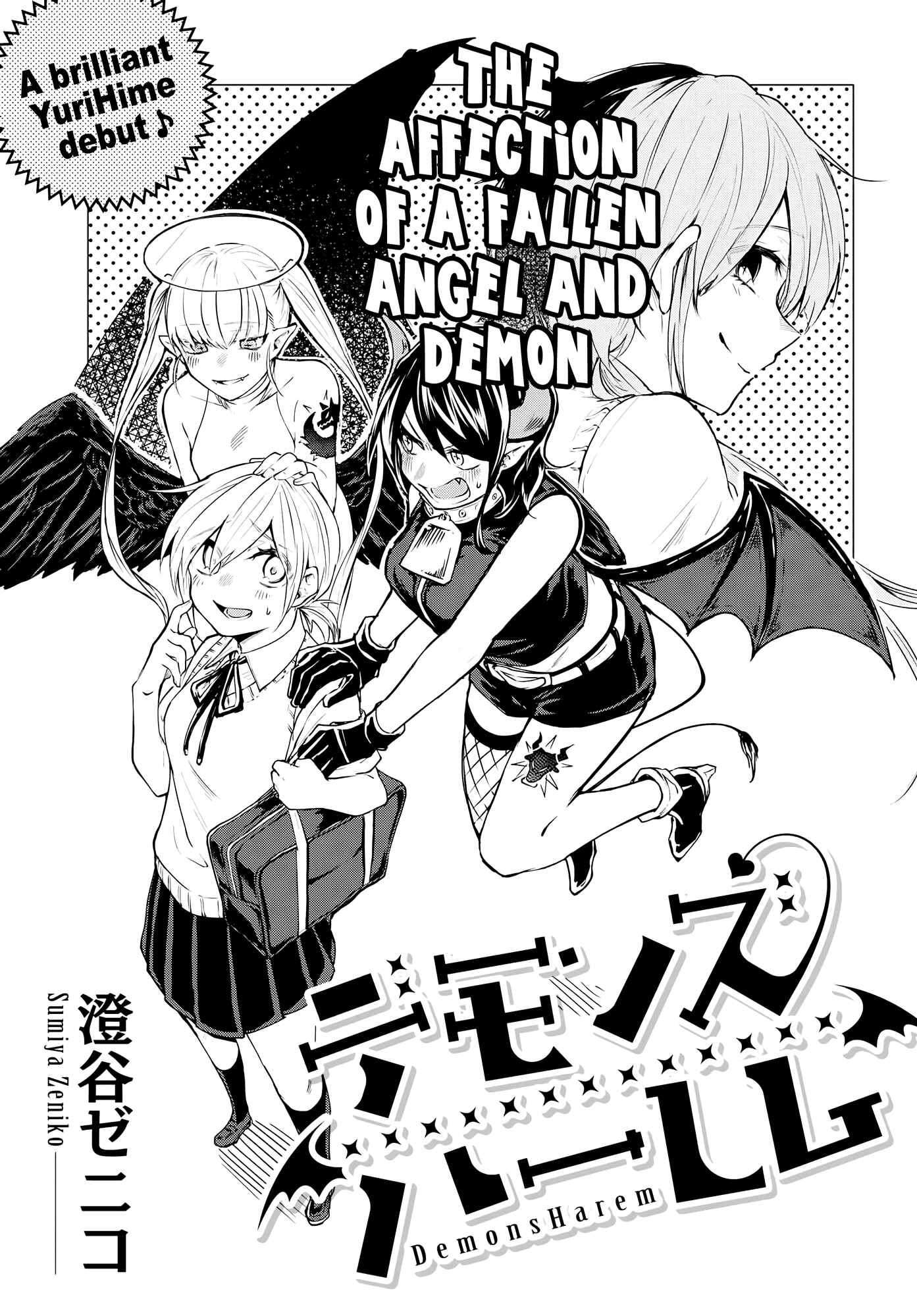 Page 1 Chapter Unknown_28a4 Demons Harem