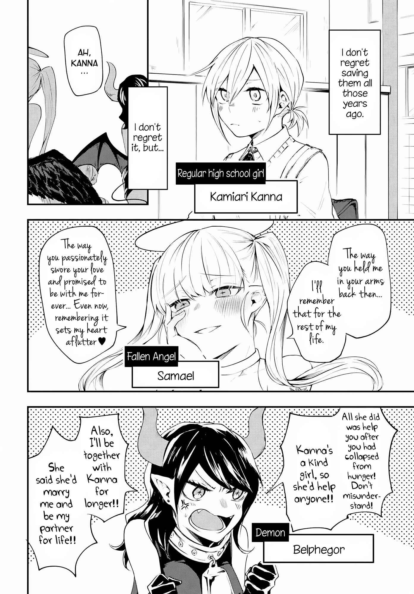Page 4 Chapter Unknown_28a4 Demons Harem