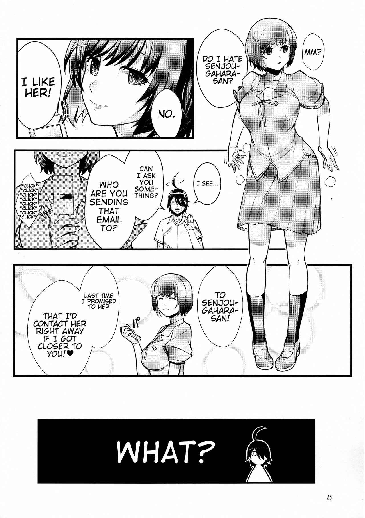 Page 23 Chapter Unknown_1807 Bakemonogatari - Hanekawa WHITE (Doujinshi)