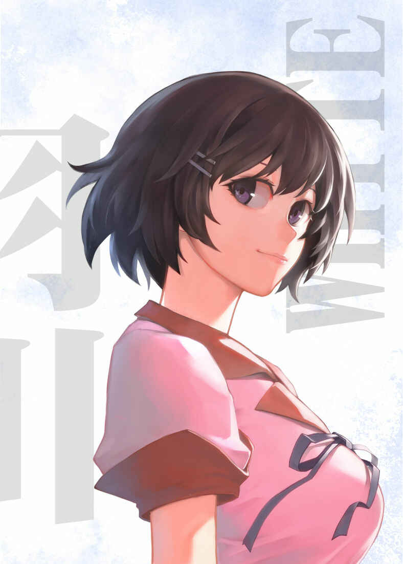 Page 26 Chapter Unknown_1807 Bakemonogatari - Hanekawa WHITE (Doujinshi)