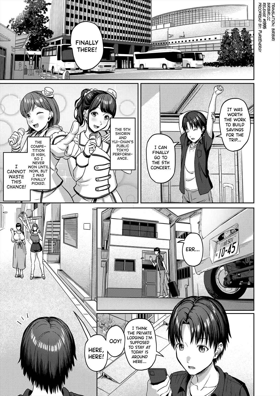 Page 1 Chapter Unknown_665a Sukebe JD to Kyousei Gyaku Rape Sudomari Plan