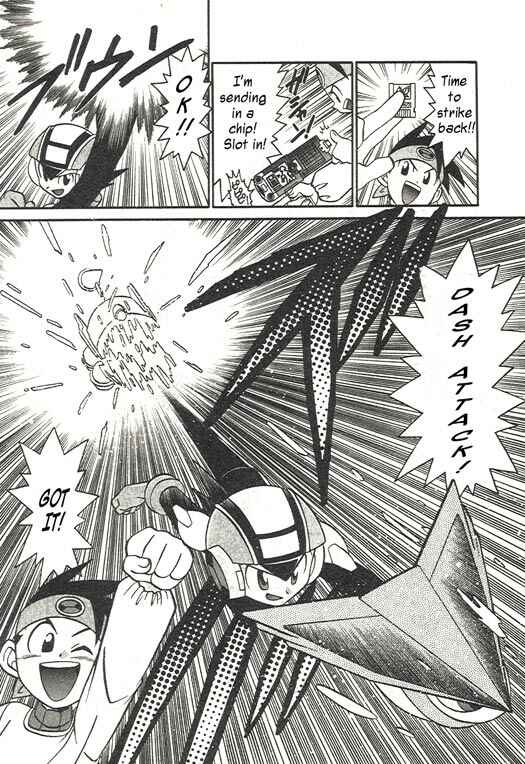 Page 5 Chapter 4 Battle Story Mega Man Battle Network