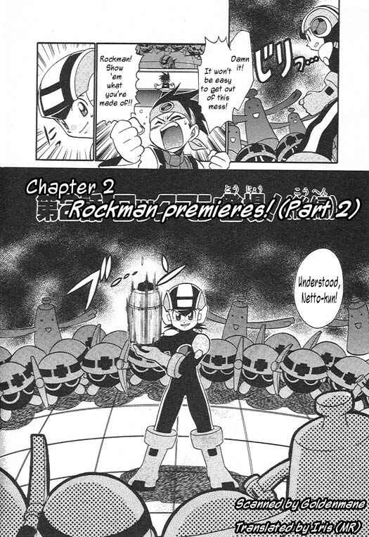 Page 1 Chapter 2 Battle Story Mega Man Battle Network