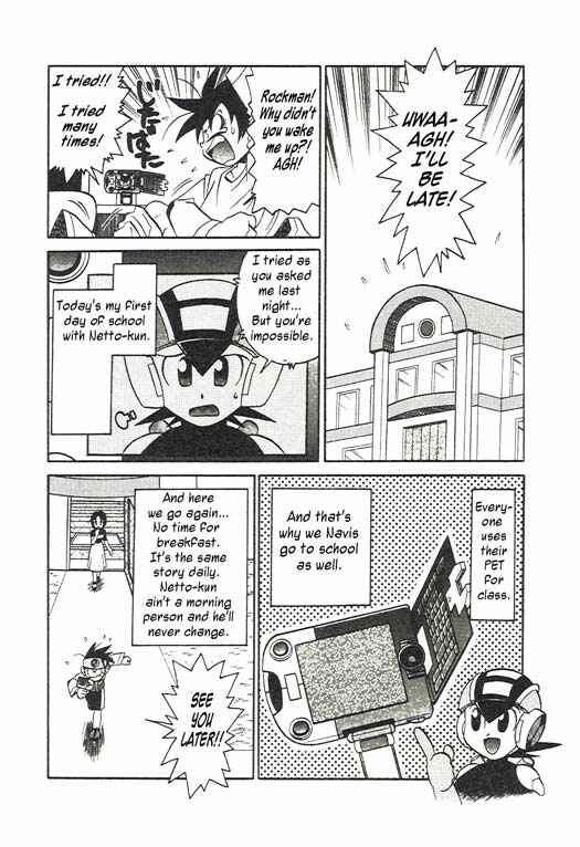 Page 2 Chapter 3 Battle Story Mega Man Battle Network