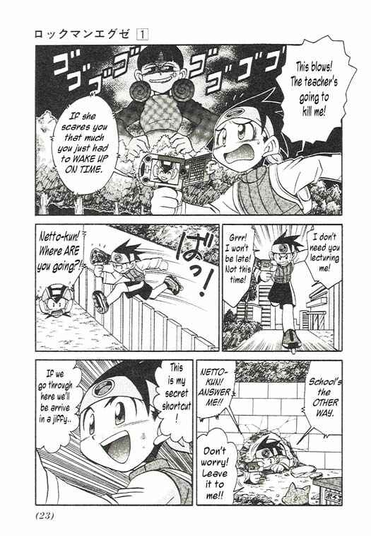 Page 3 Chapter 3 Battle Story Mega Man Battle Network