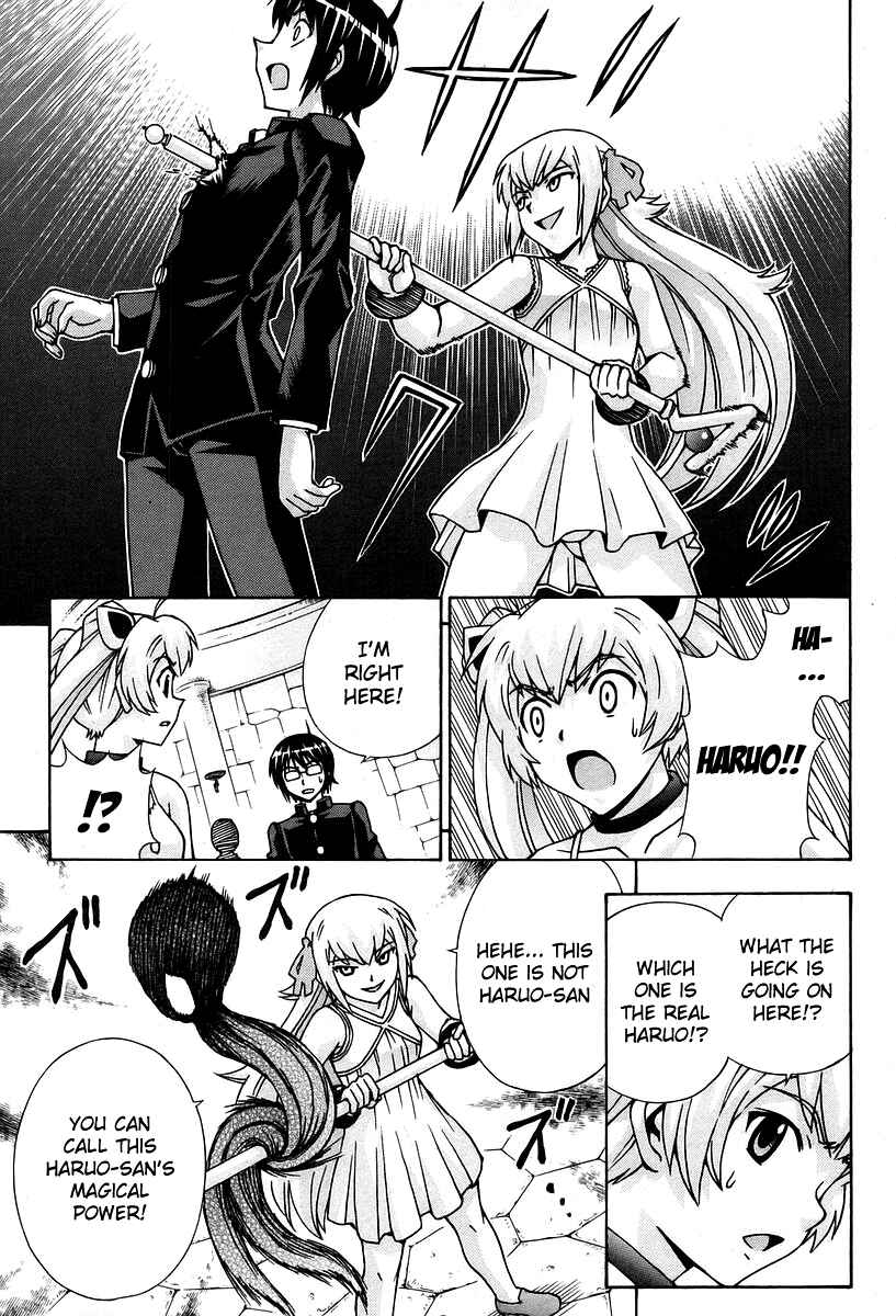 Page 10 Chapter 45 Magikano